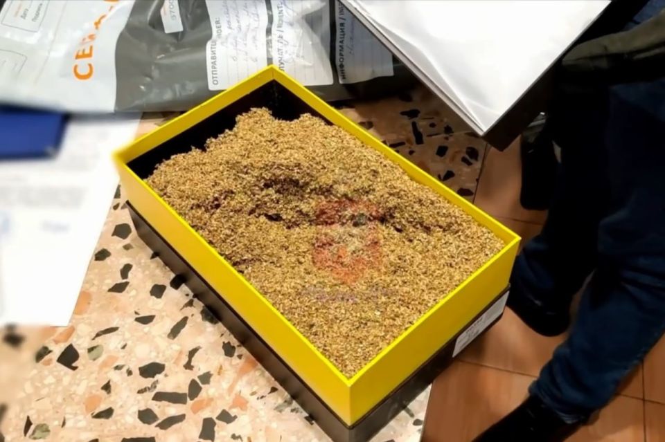 � ����������� ����� ����� ���������� �������, ������� ������ ��������� �������� ������� ������ �������