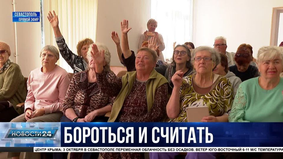Денег хватит, если не отдавать их мошенникам