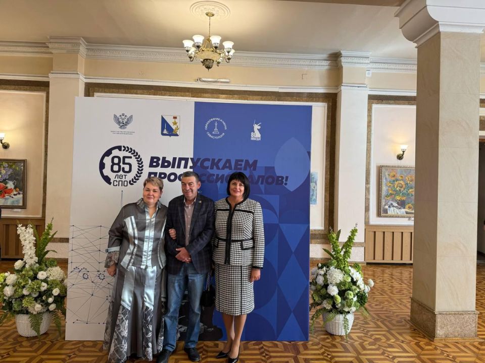 ������� �����: ������� ������� � ������������� ��������, ����������� 85-����� ������� �������� ����������������� �����������