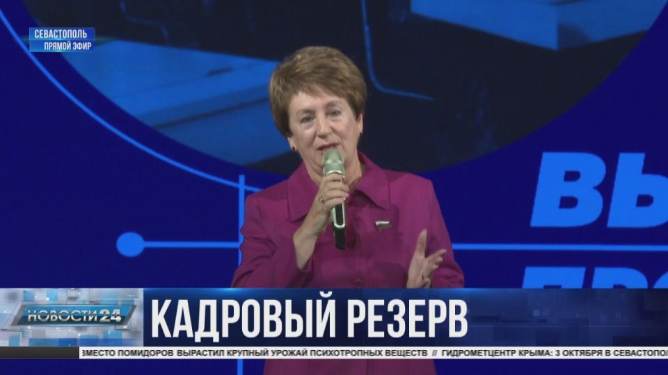 Рабочие профессии снова в тренде