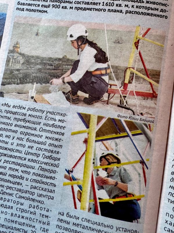 ����������� ������� ��������: ��� �� �����