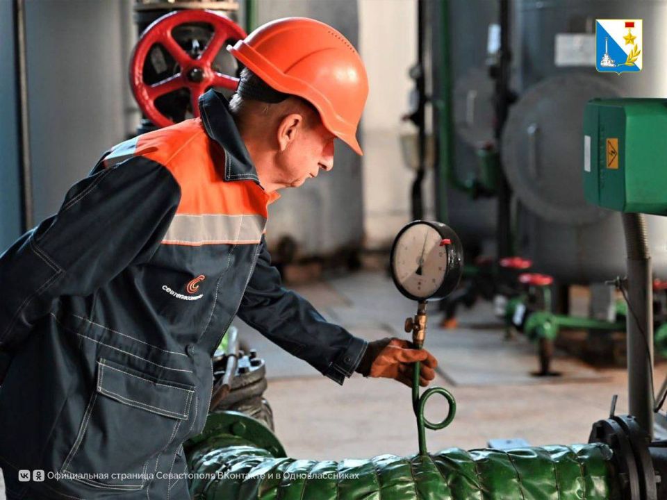 Готовимся к отопительному сезону Готовимся к отопительному сезону