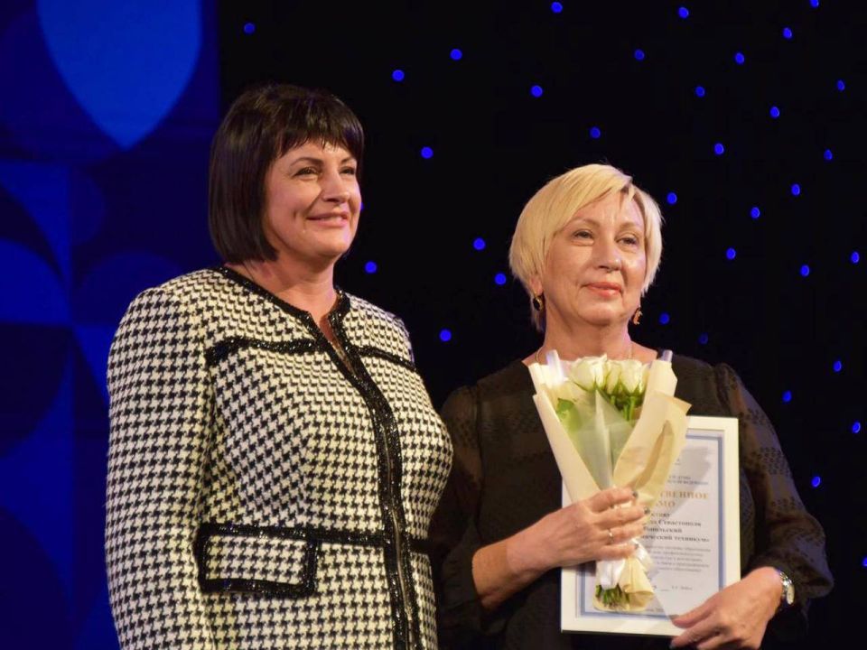 В Севастополе отметили День среднего профессионального образования В Севастополе отметили День среднего профессионального образования