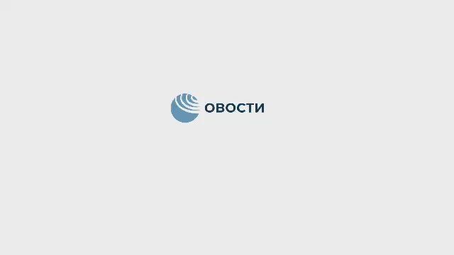 0 День с РИА Новости Крым