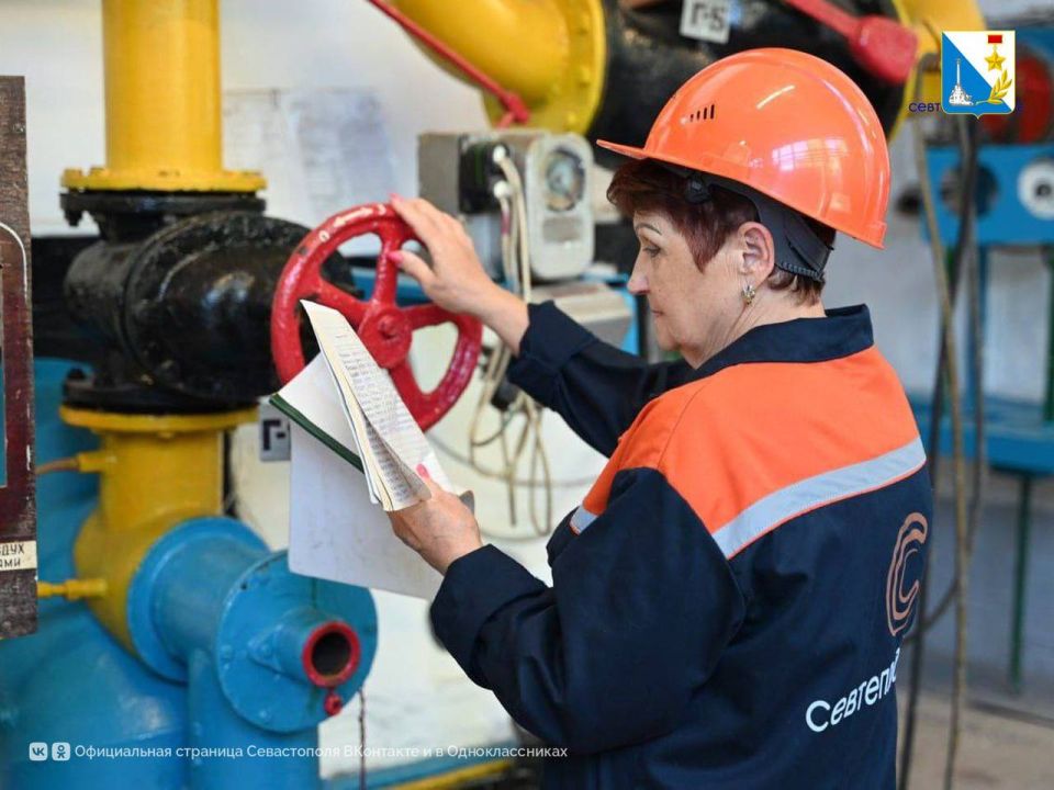 Готовимся к отопительному сезону Готовимся к отопительному сезону