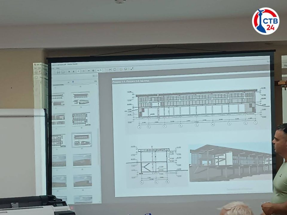 ����� ������������-��������������� ������ ���������� ������������� ���������� �� ������������� �����