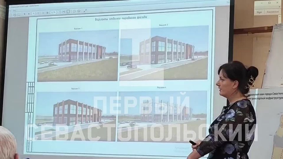 На ул. Индустриальной построят предприятие лёгкой промышлённости