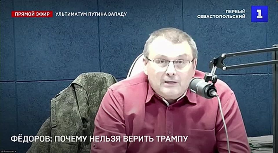В стратегических военных документах США Россия была и будет оставаться врагом номер один вне зависимости от того, какой президент находится у власти
