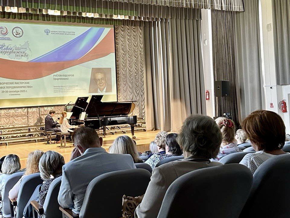 В Севастополе прошли мастер-классы признанных мастеров В Севастополе прошли мастер-классы признанных мастеров