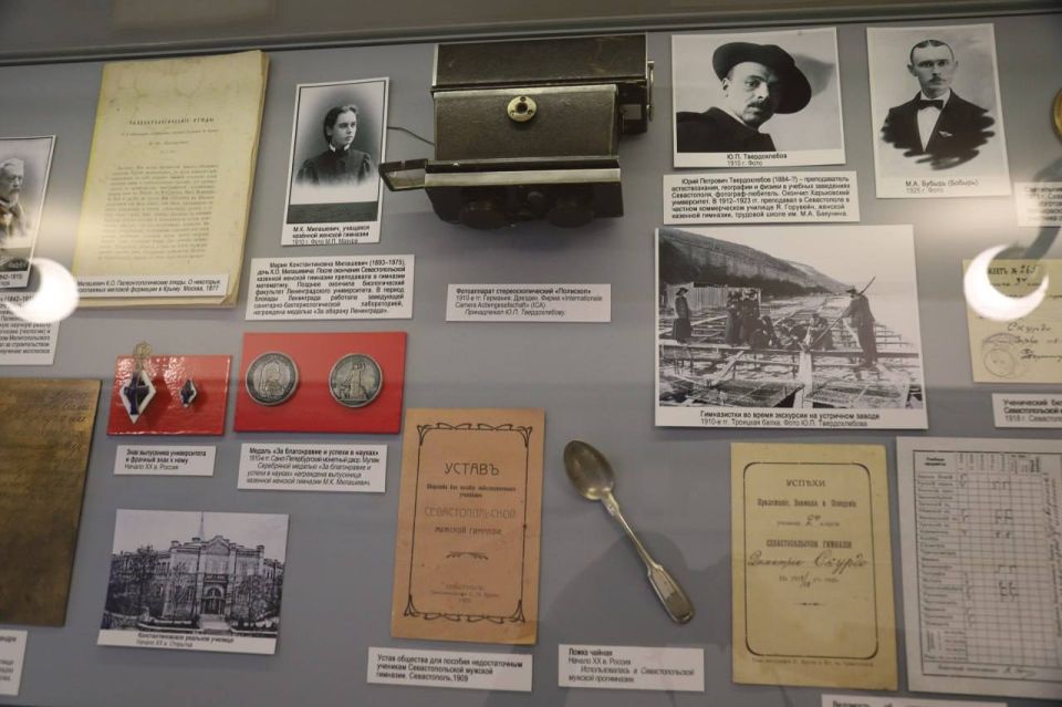 � ��������������� �������� ��������� �������� �������� ��� �� �����, � ����� �����