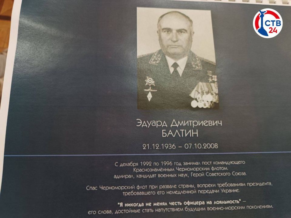 �� ����������� ��������� �������� � ����� ������ ����������� ��������� ��������� ����� � ������ ����� ���������� �����, �������� ������� �������