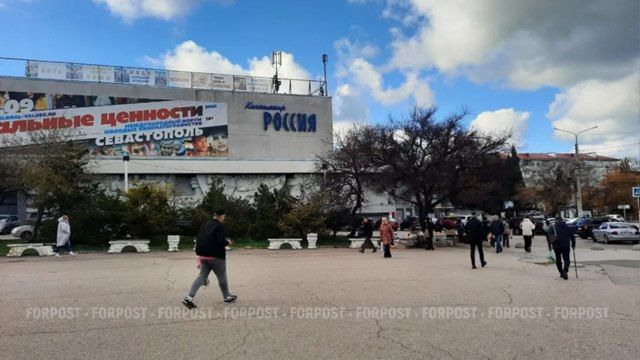 ������� 50-����� ���� � ����������� ���� ������������