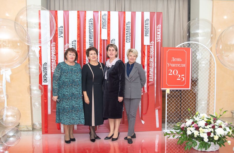 ��������� ���������: ������� � ������ ��. �.�. ������������ ���������� ��������������� �������� � ���������� ����������������� ���������