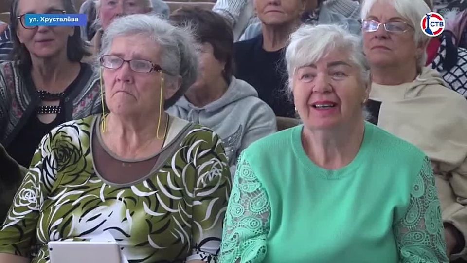 В Севастополе прошёл чемпионат по финансовой грамотности к Дню пожилых людей