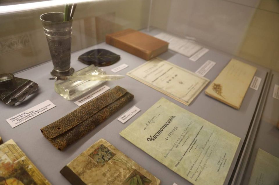 � ��������������� �������� ��������� �������� �������� ��� �� �����, � ����� �����