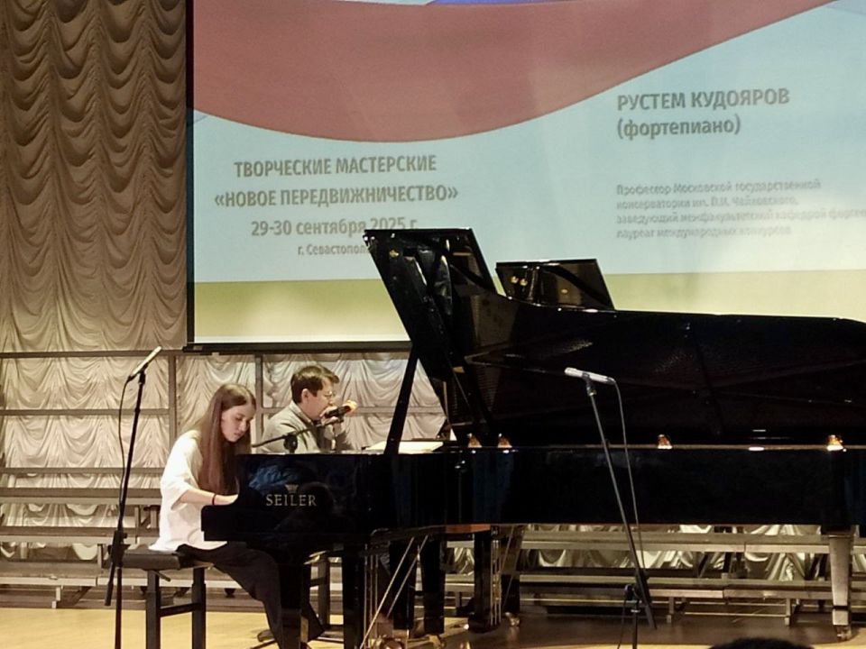 В Севастополе прошли мастер-классы признанных мастеров В Севастополе прошли мастер-классы признанных мастеров