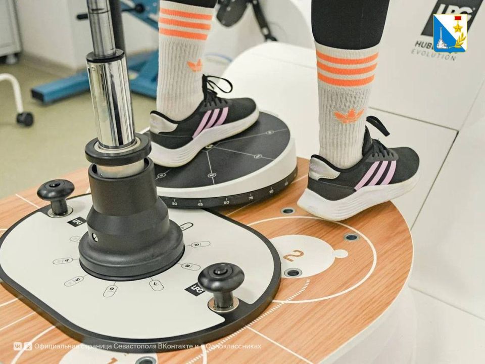 Помогаем проходить медицинскую реабилитацию Помогаем проходить медицинскую реабилитацию