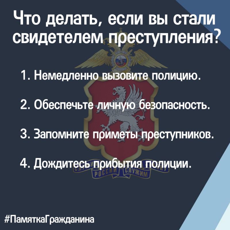 #�����������������: ��� ������, ���� �� ����� ���������� ������������?