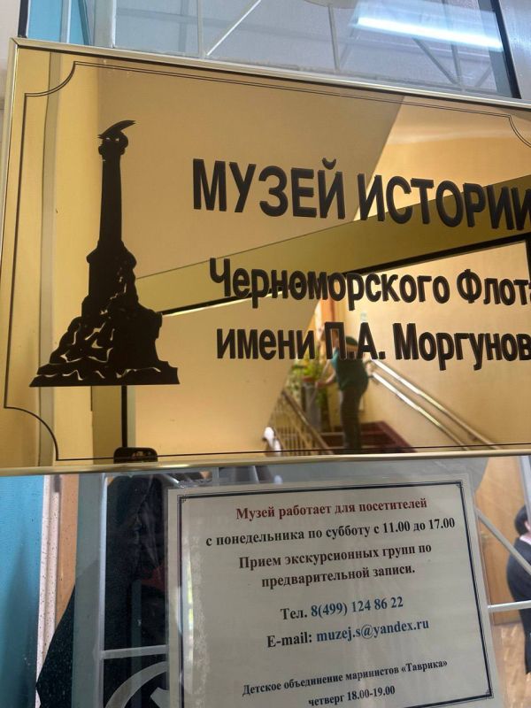 ���������� �������: �������, 3 ������� 2025 ����, � ���������� ����� ������� �������������