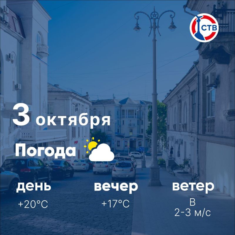 ������ ����, �������������! �������, 3 �������, � ������ ���������� ����������