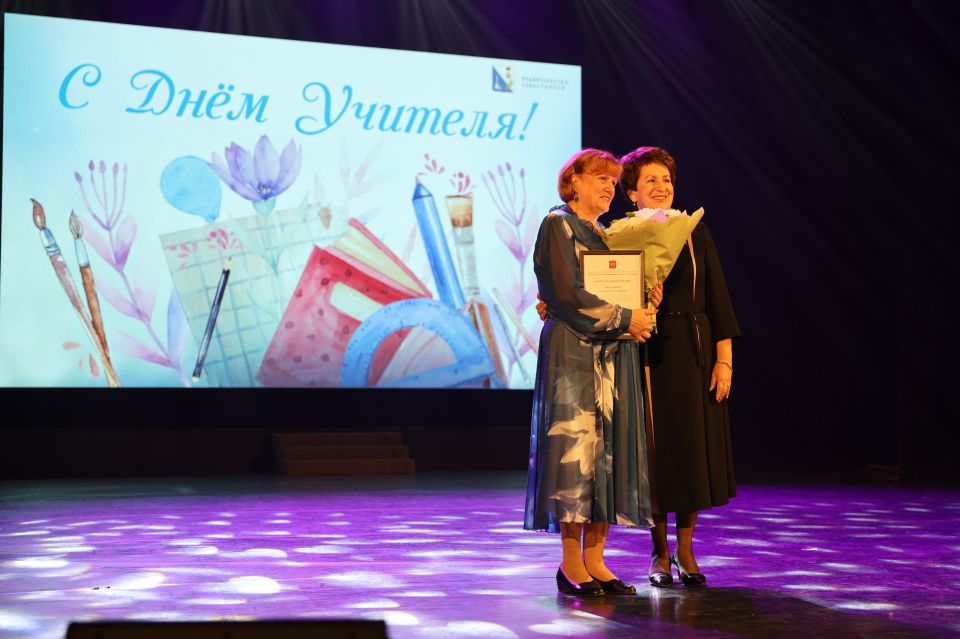 ��������� ���������: ������� � ������ ��. �.�. ������������ ���������� ��������������� �������� � ���������� ����������������� ���������