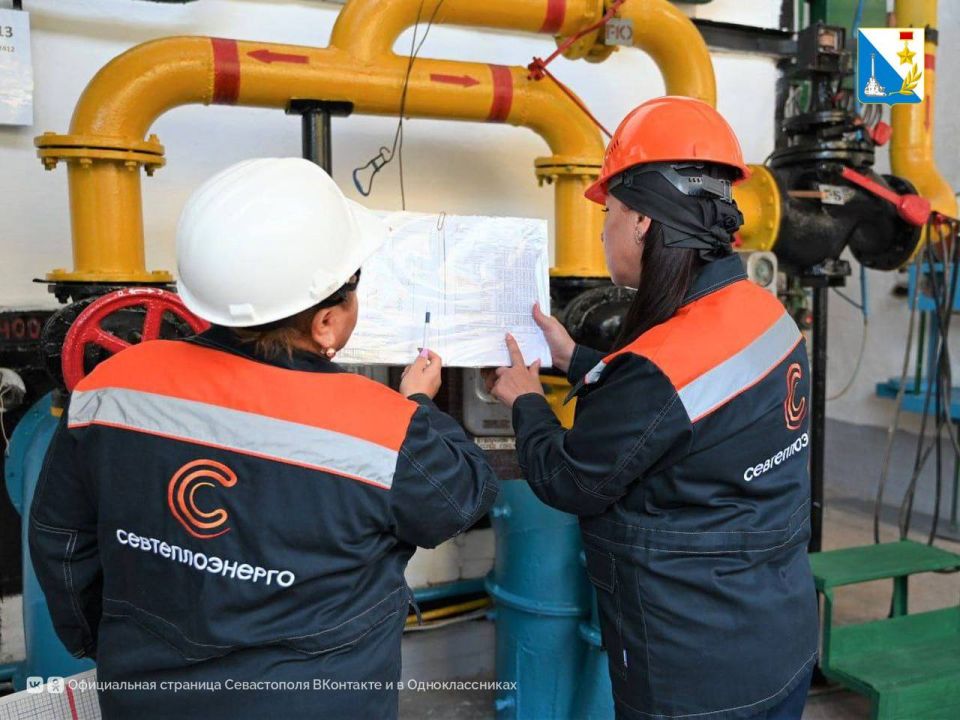 Готовимся к отопительному сезону Готовимся к отопительному сезону