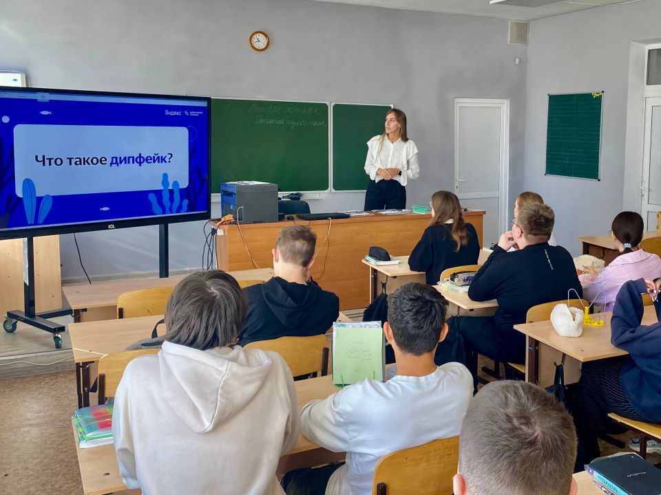 ��������� ������ ��� �������� ����� � 46 ���� �������!