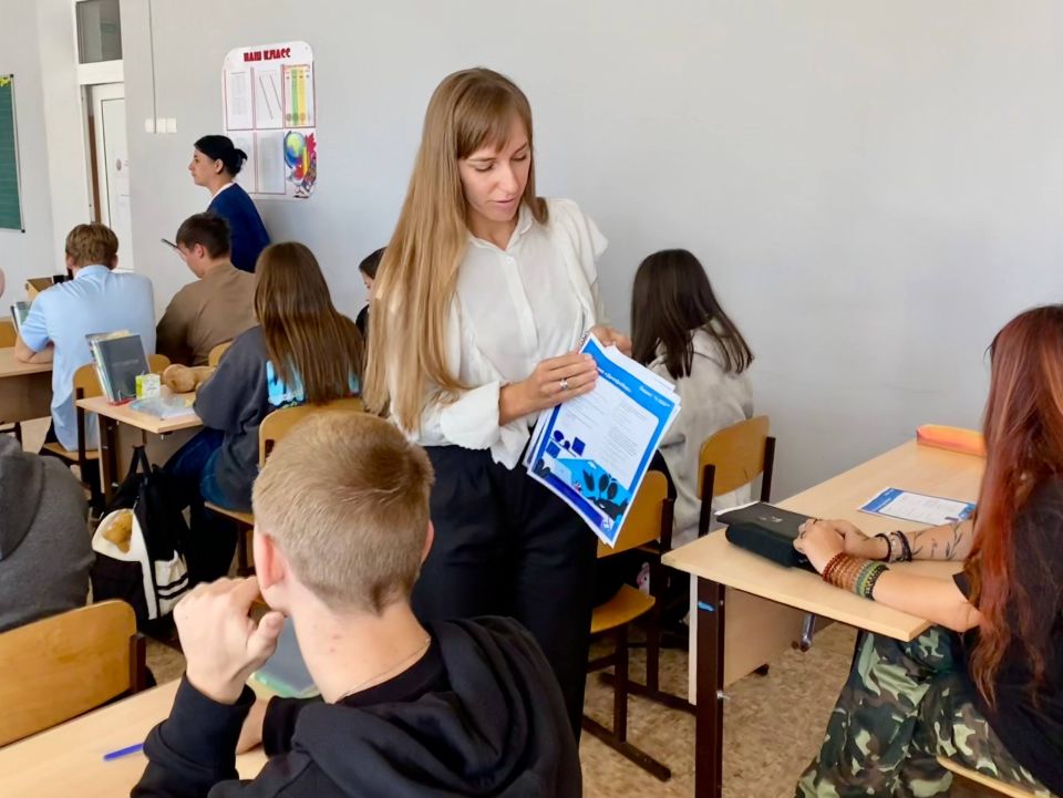 ��������� ������ ��� �������� ����� � 46 ���� �������!