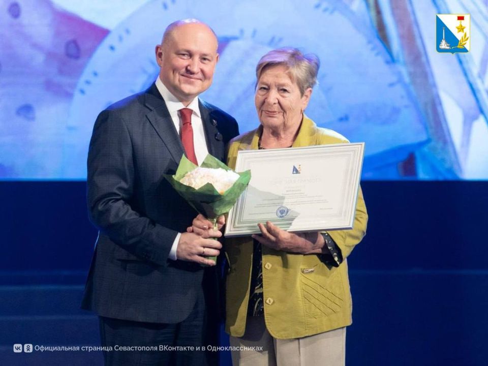 � ���������� ��� ������� ������ ��������� � ������ ��. ������������ �������� 76 ��������� �� ���� ���� ������