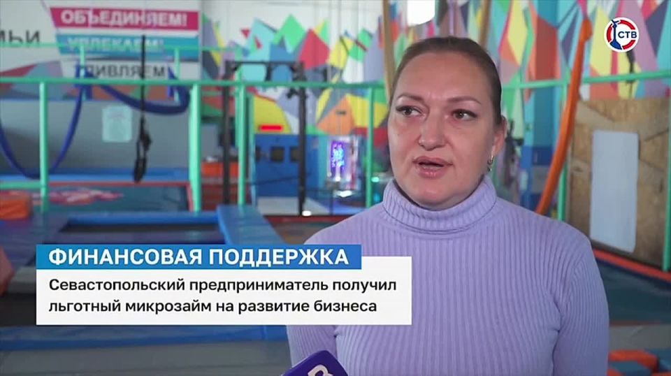 Финансовая поддержка: севастопольский предприниматель получил льготный микрозайм на развитие бизнеса