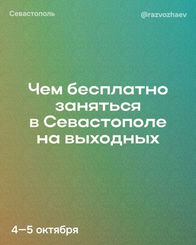 ��� �������� �� ��������? ��������������� ���������� ����������� ��� ������� ���������� �����������