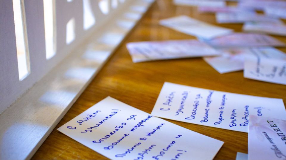 ������ ������ ��������: ����� � ����