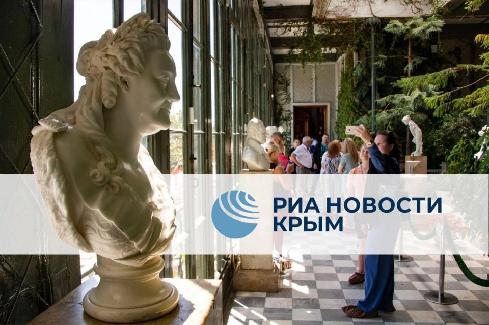 0 День с РИА Новости Крым