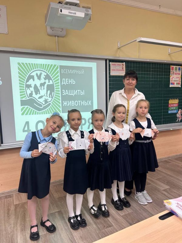 ��������� ���� ������ ��������