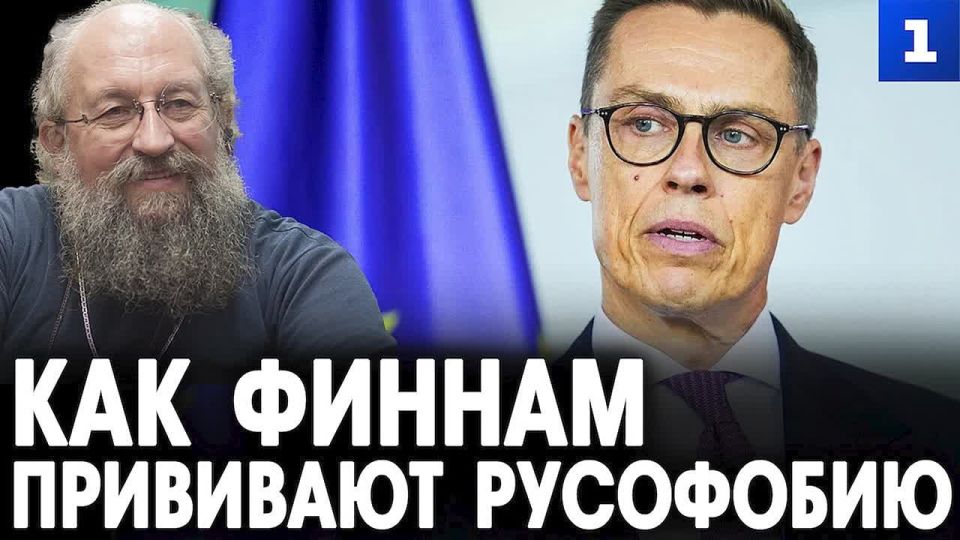 Движение в НАТО и агрессивная политика против РФ пришлась по душе большинству финнов, исторически проявлявших неприязнь к русским