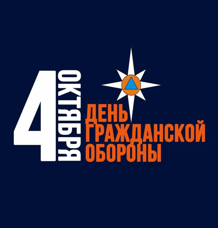 ����������� ������������ ������������ ������ ����������� �� ���� ���� ����������� ���� ���������� � 93 - ���������� �� ��� �������� ������� ����������� ������� ���������� ���������.