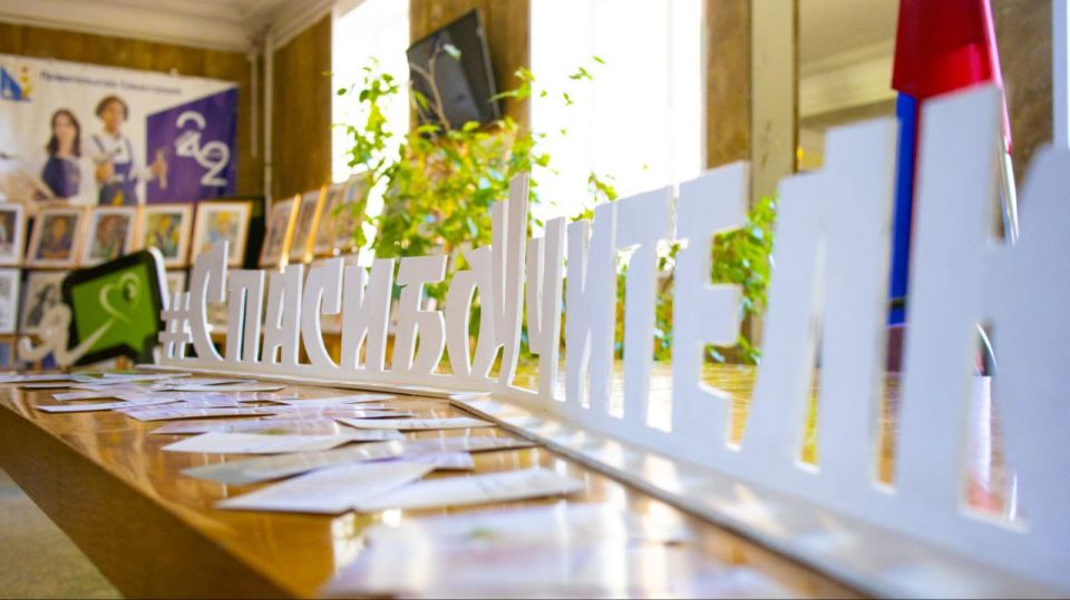 ������ ������ ��������: ����� � ����