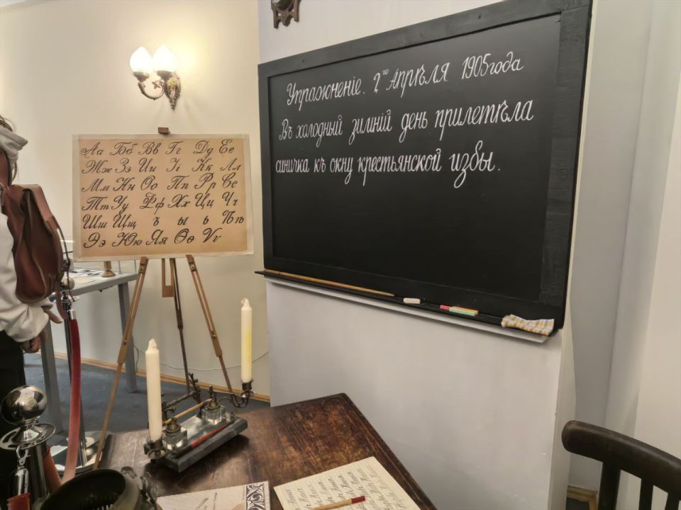 ��������� ���������: ������� ������� � �������� �������� ������������ � ����������� �� ������ XIX - XX �����, ����������� ��� �������