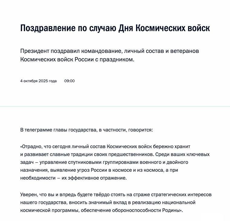 ����� ��������� ������������, ������ ������ � ��������� � ���� ����������� ����� ��