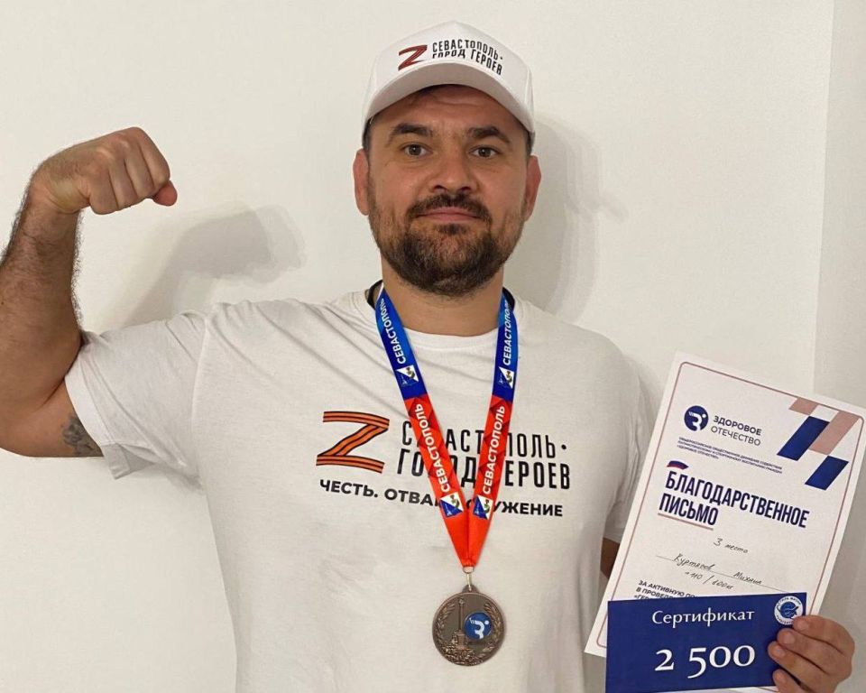 ������������ ������ ��������, �������� ��������� ������������ � ����� ������, �������� ������ � ������������� �� ���� ���� � ������ ���������-��������������� ����������� ������ ������ �������!