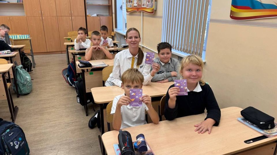 ��������� ���� ������ ��������