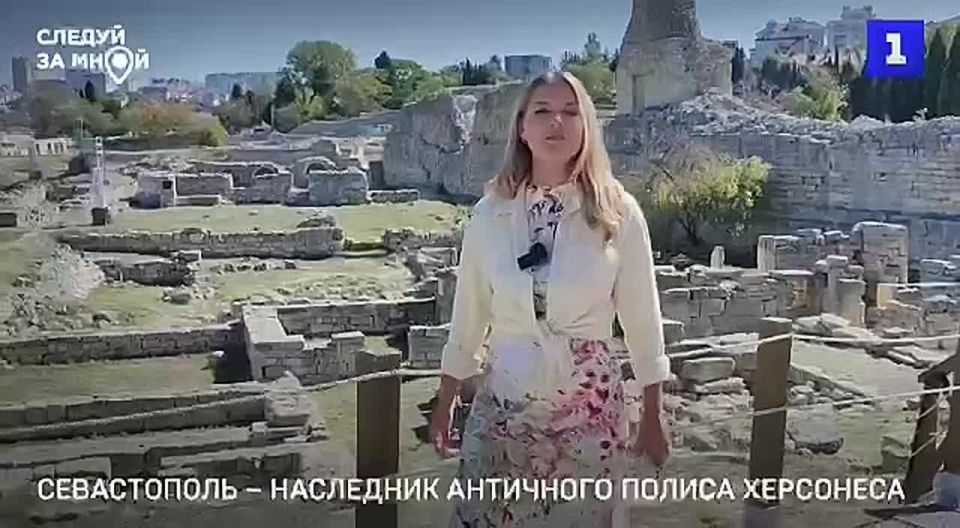 Первый Севастопольский / Музей-заповедник «Херсонес Таврический» 133 года принимает гостей