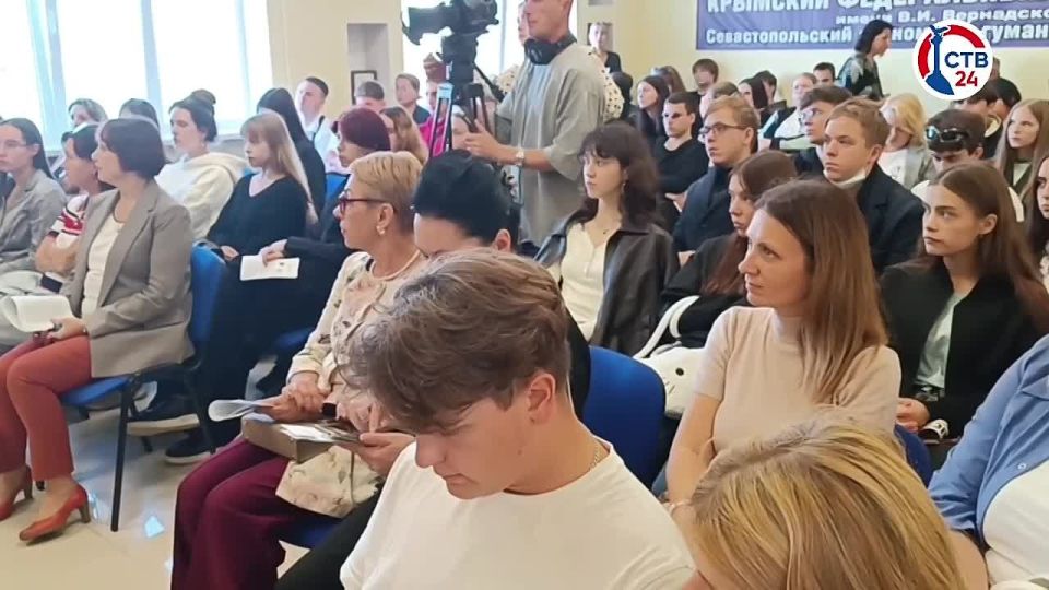 В Севастопольском экономико-гуманитарном институте КФУ им. В.И. Вернадского прошел День открытых дверей