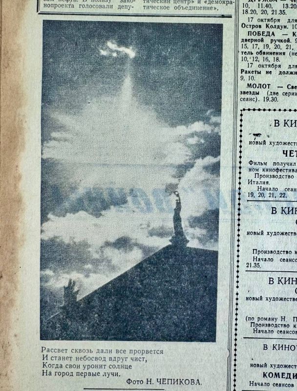 ������������� �� ������ ������ ������������, ������� 1965 ����