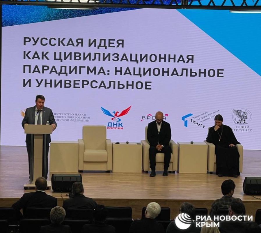 � ����������� �������� ������-������������ ����������� "������� ���� ��� ��������������� ���������: ������������ � �������������"