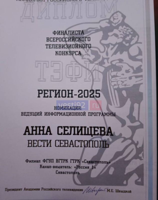 ���� �������� ����� � ������ ���������� �������������� �������� ����� - ������� � ��������� ������� ������� �������������� ����������