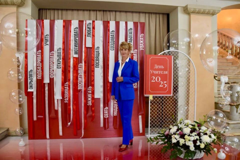 ������� �������, ��������� ������� � ���, ��� �������� ���� ���� �������� � ���������� ������������� ���������