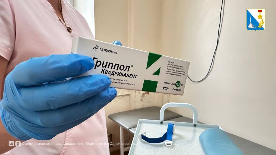 Забота о здоровье стала доступнее Забота о здоровье стала доступнее