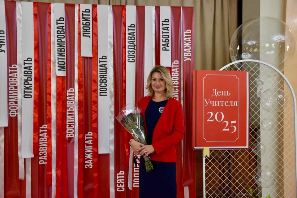 ������� �������, ��������� ������� � ���, ��� �������� ���� ���� �������� � ���������� ������������� ���������