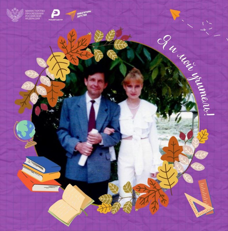 � � ��� �������. ������� �� �������� ���� �� ����� ������ � �������� ���������� � ���� �������! ���� ���� �������� ���, ��� ����� ��� ������, ��������� � ������